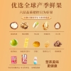 【三只松鼠】 臻萃华礼1790g