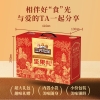 【三只松鼠】 臻萃华礼1790g