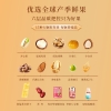 【三只松鼠】 臻萃臻礼2040g