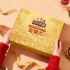 【三只松鼠】 臻萃金礼2822g