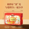 【三只松鼠】 山海盛筵2095g