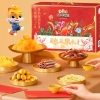 【三只松鼠】 臻萃果礼984g