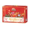 【三只松鼠】 臻萃果礼984g