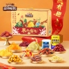 【三只松鼠】 果然有趣1384g