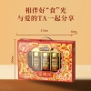 【三只松鼠】 悦锦礼1330g