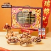 【三只松鼠】 瑞锦礼1520g