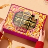 【三只松鼠】 瑞锦礼1520g