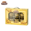 【三只松鼠】 盛意礼1590g