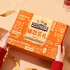【三只松鼠】 臻萃乐礼1380g