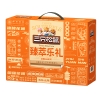 【三只松鼠】 臻萃乐礼1380g