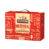 【三只松鼠】 臻萃悦礼1610g