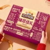【三只松鼠】 臻萃佳礼1790g