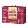 【三只松鼠】 臻萃佳礼1790g