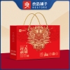 【良品铺子】 心意礼1170g