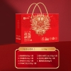 【良品铺子】 心意礼1170g