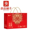 【良品铺子】 心意礼1170g