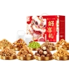 【良品铺子】 好享礼1600g