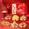 【良品铺子】 心仪礼1242g