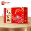 【良品铺子】 心仪礼1242g