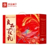 【良品铺子】 心仪礼1242g