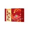 【良品铺子】 幸福礼1692g