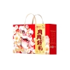 【良品铺子】 肉肉好礼625.5g