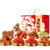 【良品铺子】 肉肉好礼625.5g
