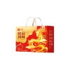 【良品铺子】 风味礼1343g