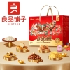 【良品铺子】 鸿雁礼1017g