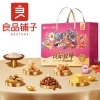 【良品铺子】 致臻礼1504g