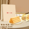【良品铺子】 黄油蛋卷318g