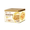 【良品铺子】 黄油蛋卷318g
