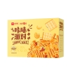 【良品铺子】 咔哧派对353g