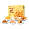 【良品铺子】 咔哧派对353g