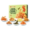 【良品铺子】 荟萃好礼708g