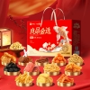 【良品铺子】 金选礼823g