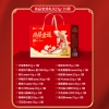 【良品铺子】 金选礼823g