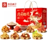【良品铺子】 甄选礼1077g