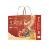 【良品铺子】 坚果礼1576g