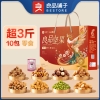 【良品铺子】 坚果礼1576g