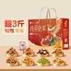 【良品铺子】 坚果礼1576g