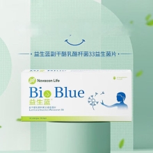 益生蓝副干酪乳酪杆菌33益生菌片（压片糖果）30粒