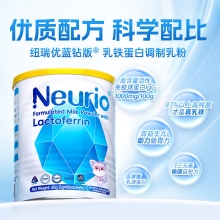 Neurio®纽瑞优蓝钻版乳铁蛋白调制乳粉60g