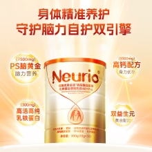 纽瑞优黄金版®磷脂酰丝氨酸乳铁蛋白调制乳粉300g  40+Pro