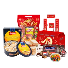 蓝罐/德芙/丽芝士-曲奇巧克力零食心意聪品礼包