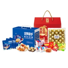 沃隆/费列罗/嘉顿-坚果巧克力零食饼干心意嘉品组合2120g