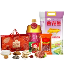 皇上皇/胡姬花/金龙鱼/半亩川-腊味米油干货福泽满堂组合