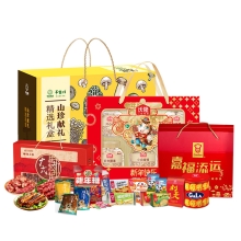 沃隆/嘉顿/皇上皇/徐福记/半亩川-坚果干货腊味糖果饼干心意福慧组合