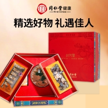 北京同仁堂时光氧深交礼盒（蜂蜜15g*20/普洱紧压茶357g/7#新会陈皮40g/西洋参3#片28g）