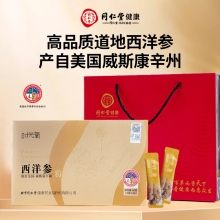 北京同仁堂时光氧美国西洋参粉60克(2克*30袋)
